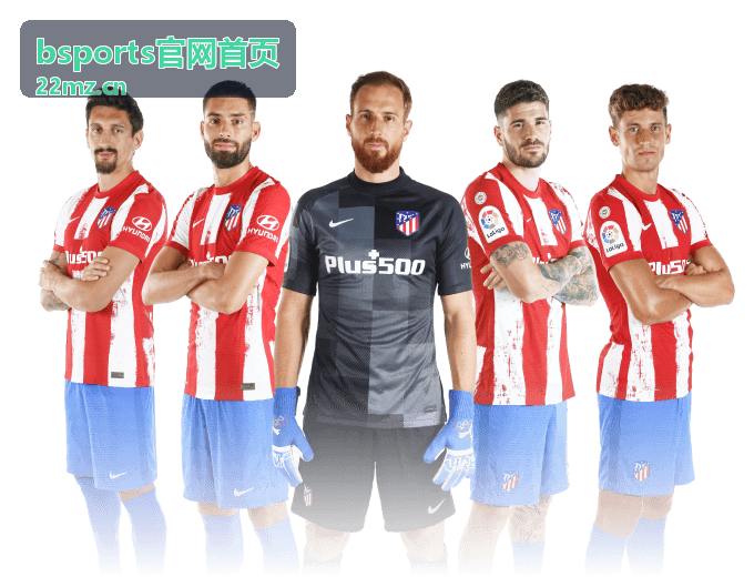 bsports官网首页 - 羽毛球实战训练营